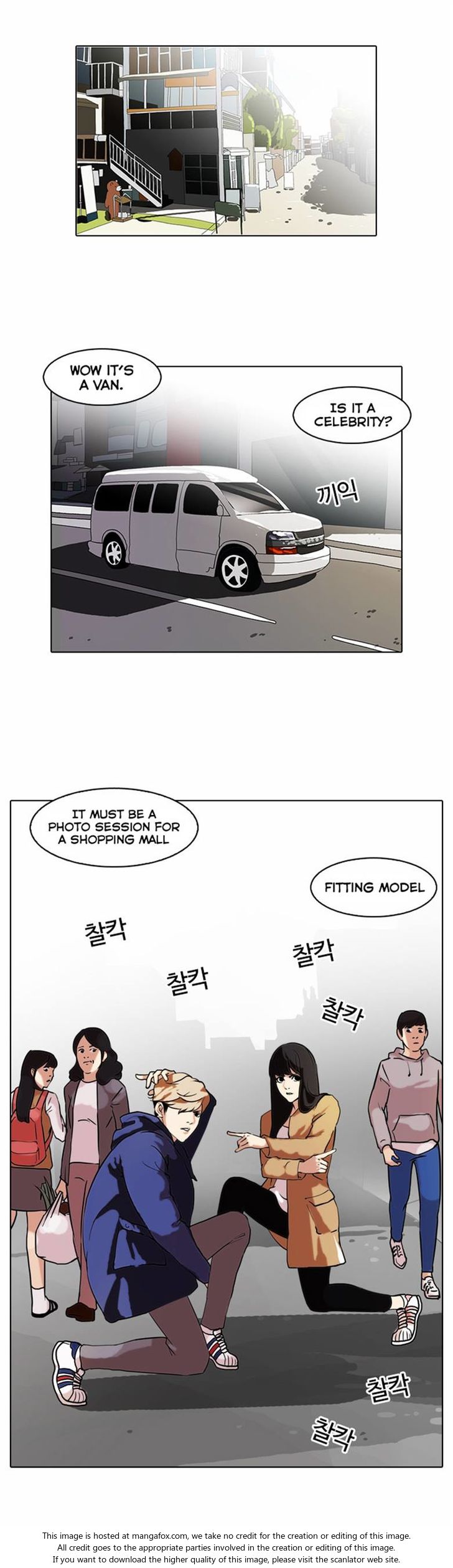 Read Lookism en Manga Online
