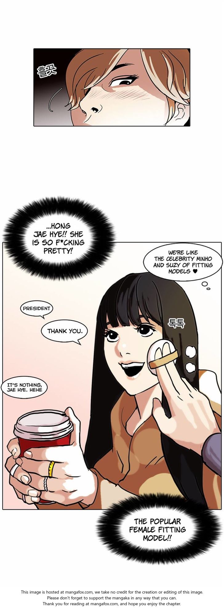 Read Lookism en Manga Online