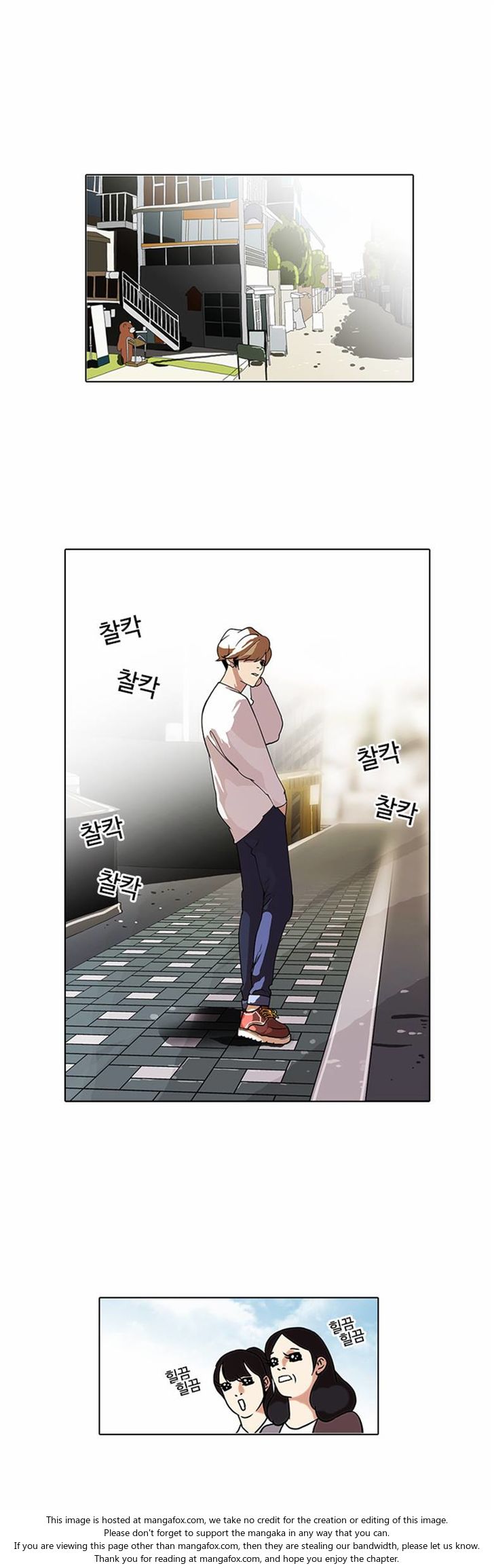 Read Lookism en Manga Online