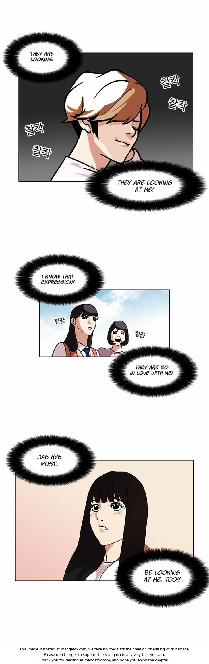 Read Lookism en Manga Online