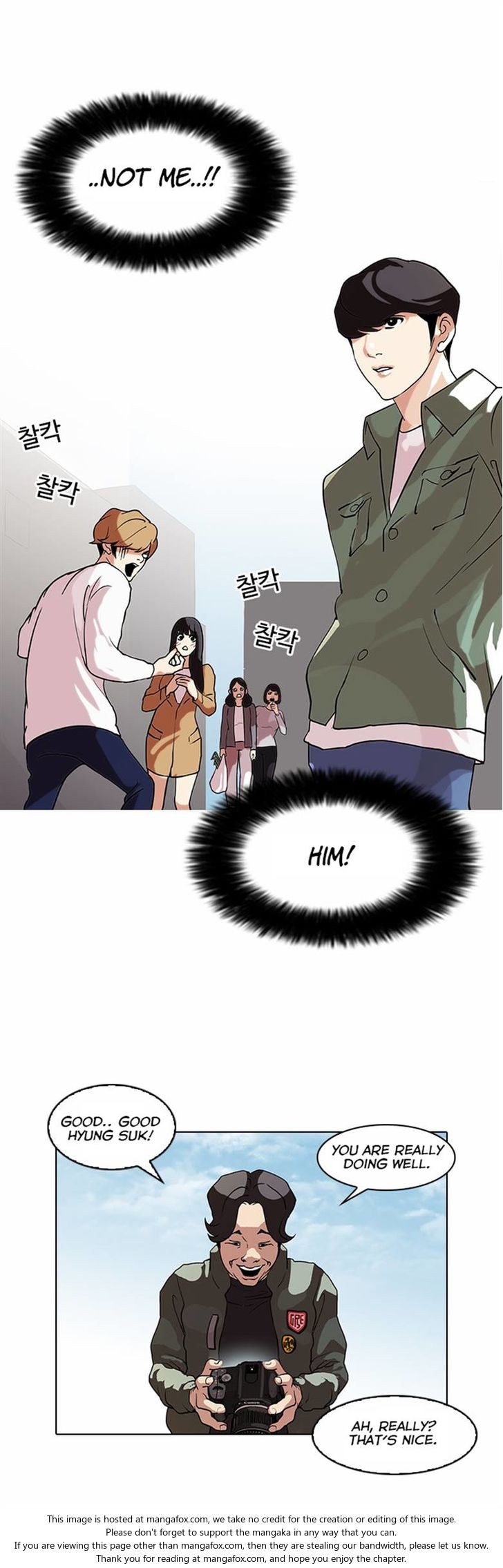 Read Lookism en Manga Online