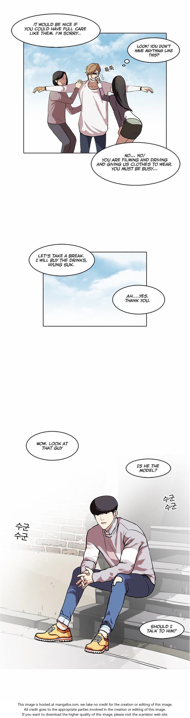 Read Lookism en Manga Online