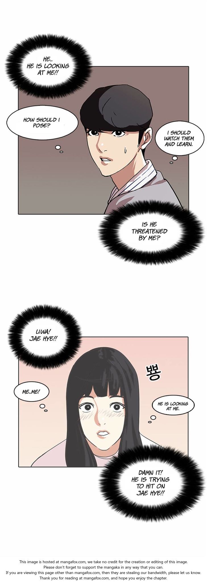 Read Lookism en Manga Online