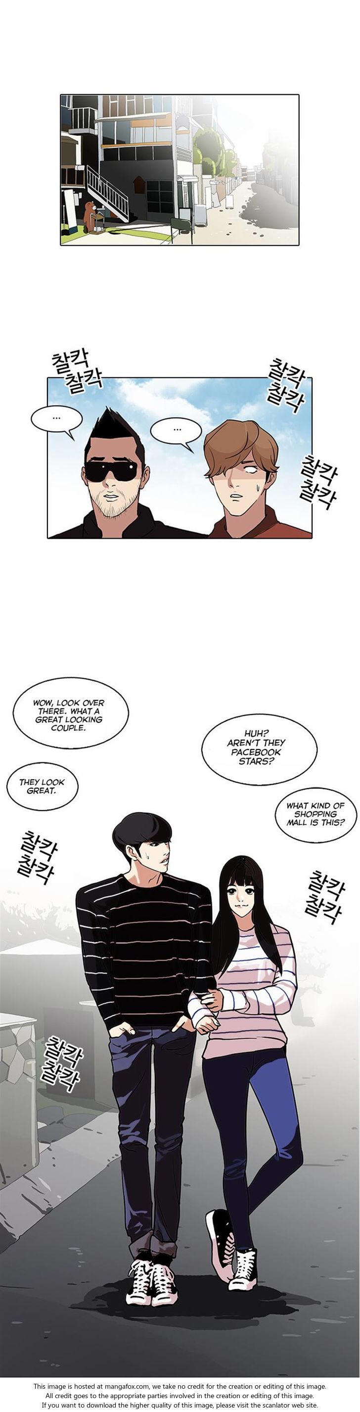 Read Lookism en Manga Online