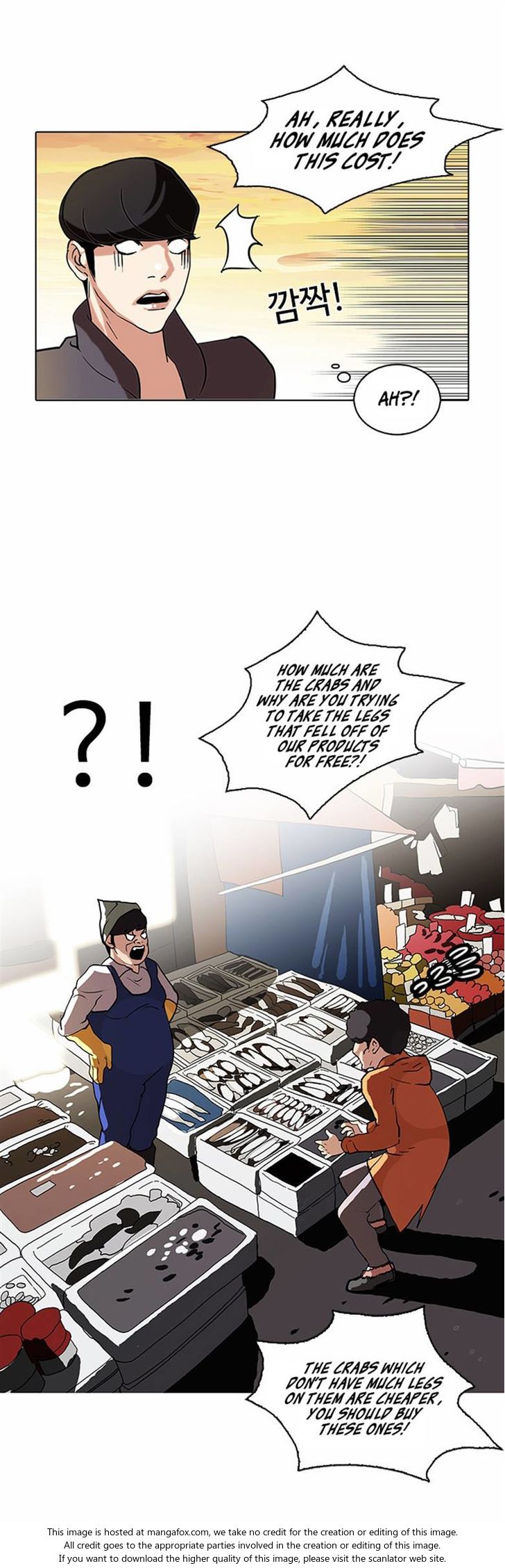 Read Lookism en Manga Online