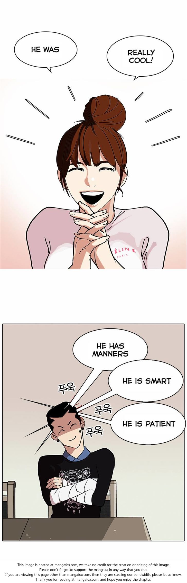 Read Lookism en Manga Online