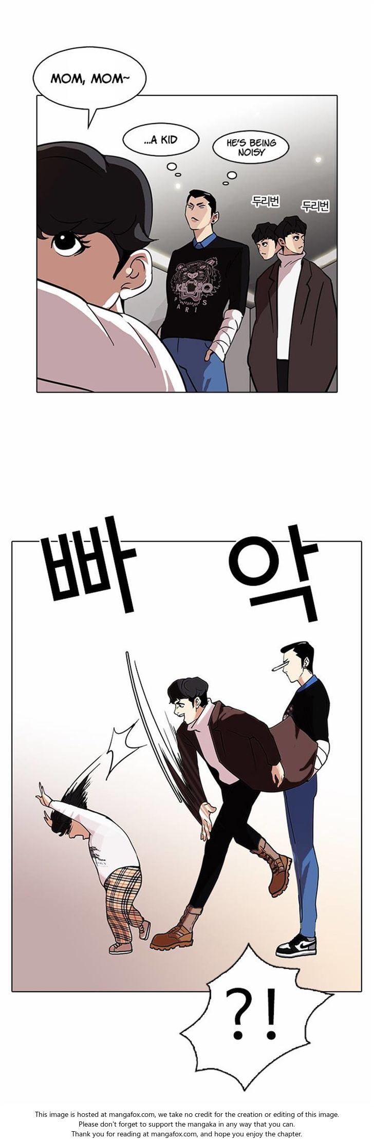 Read Lookism en Manga Online