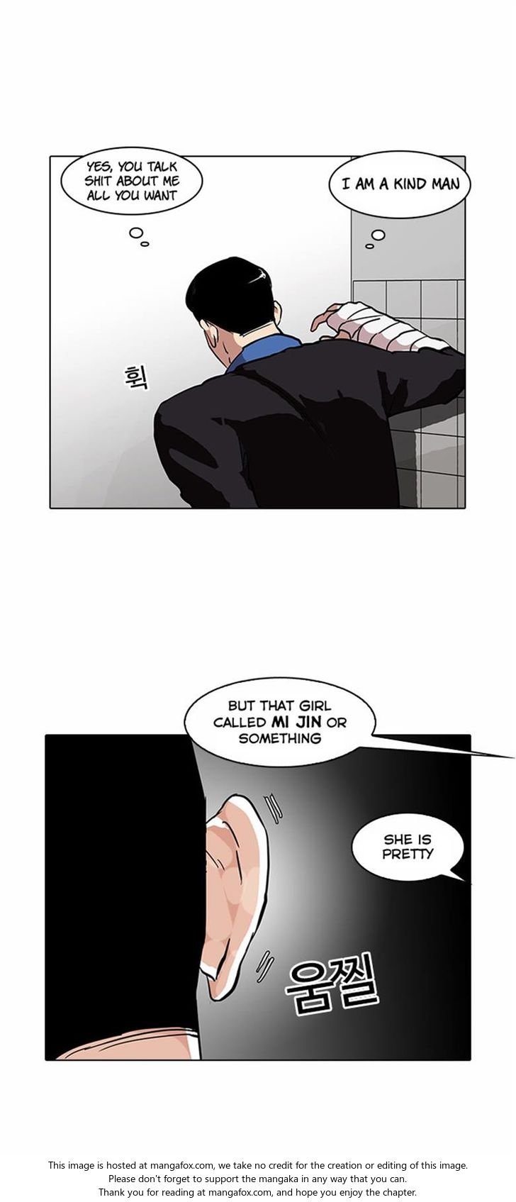 Read Lookism en Manga Online