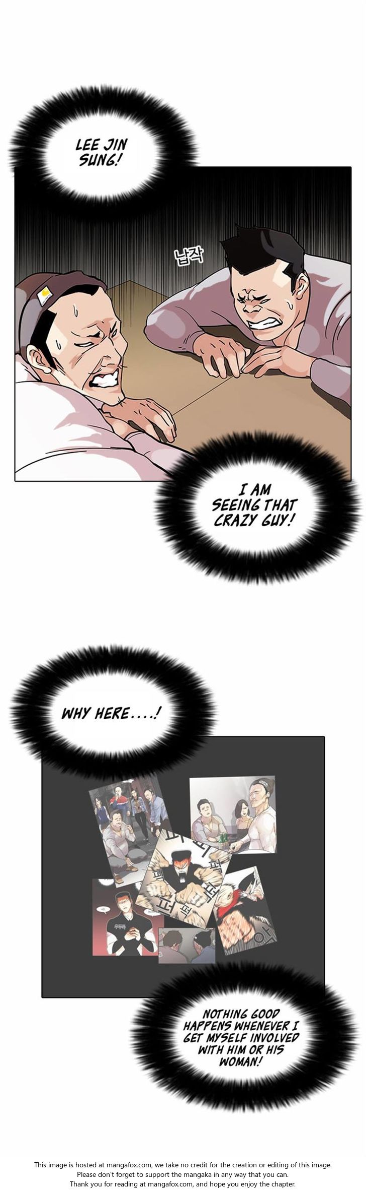 Read Lookism en Manga Online