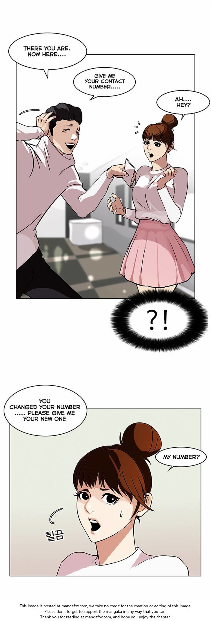 Read Lookism en Manga Online