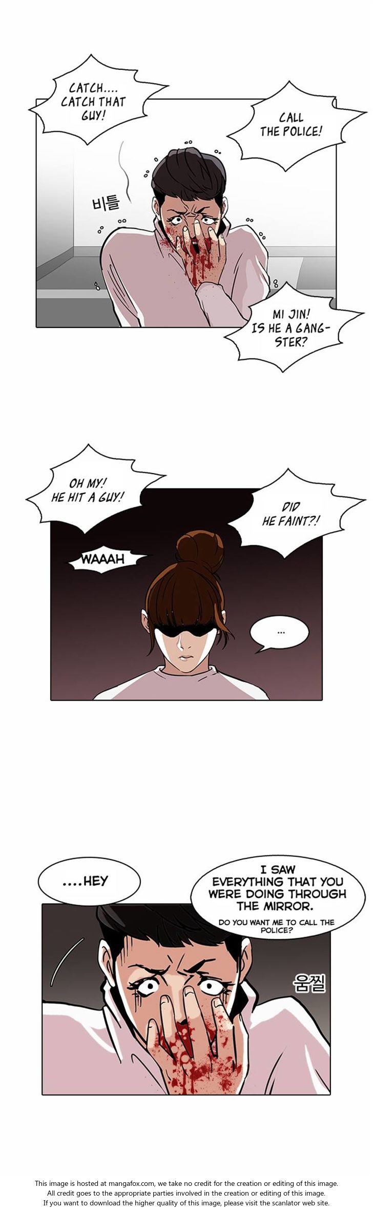 Read Lookism en Manga Online