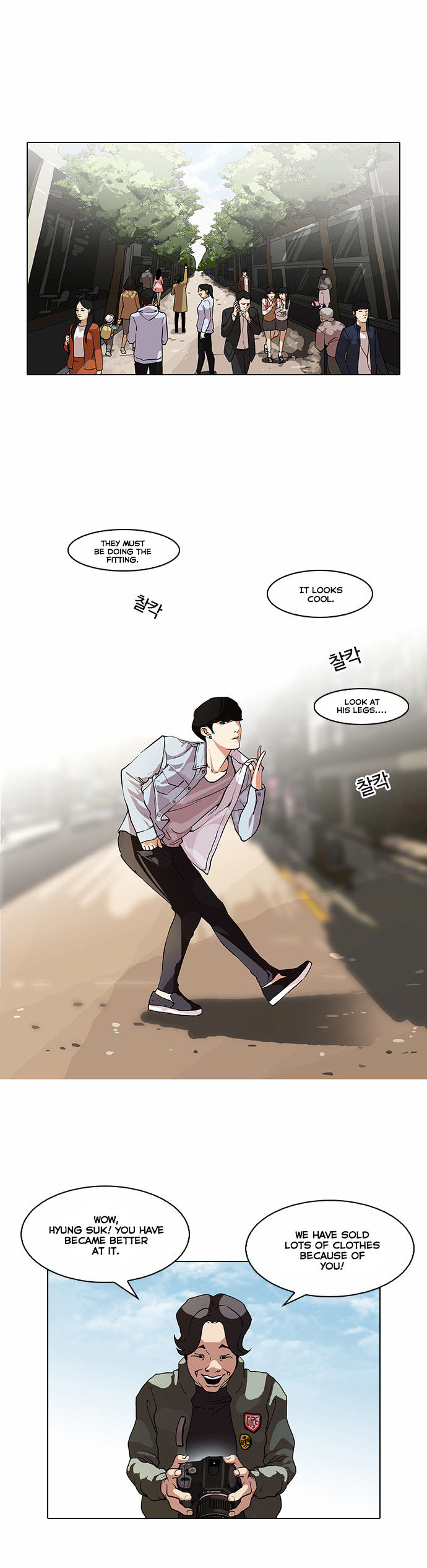 Read Lookism en Manga Online