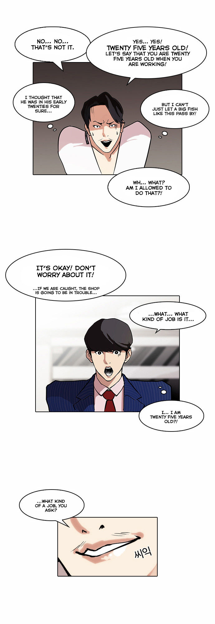 Read Lookism en Manga Online