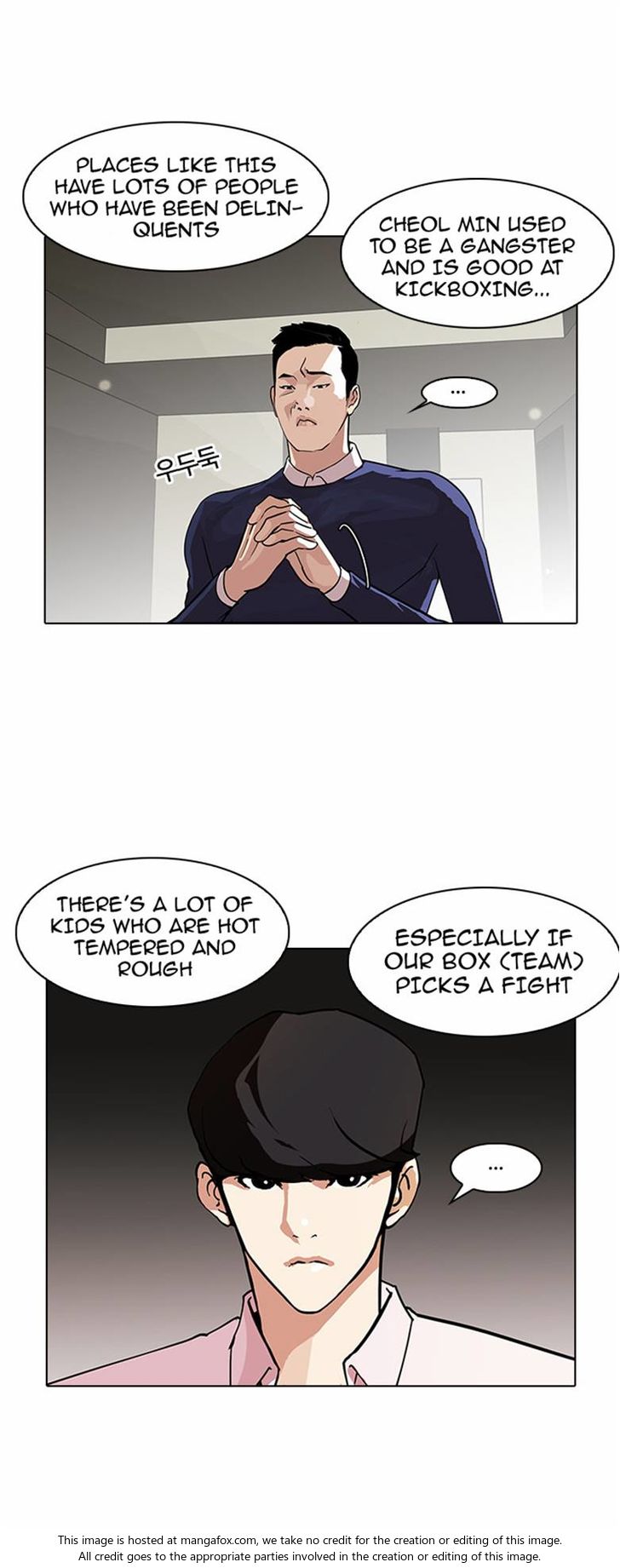 Read Lookism en Manga Online