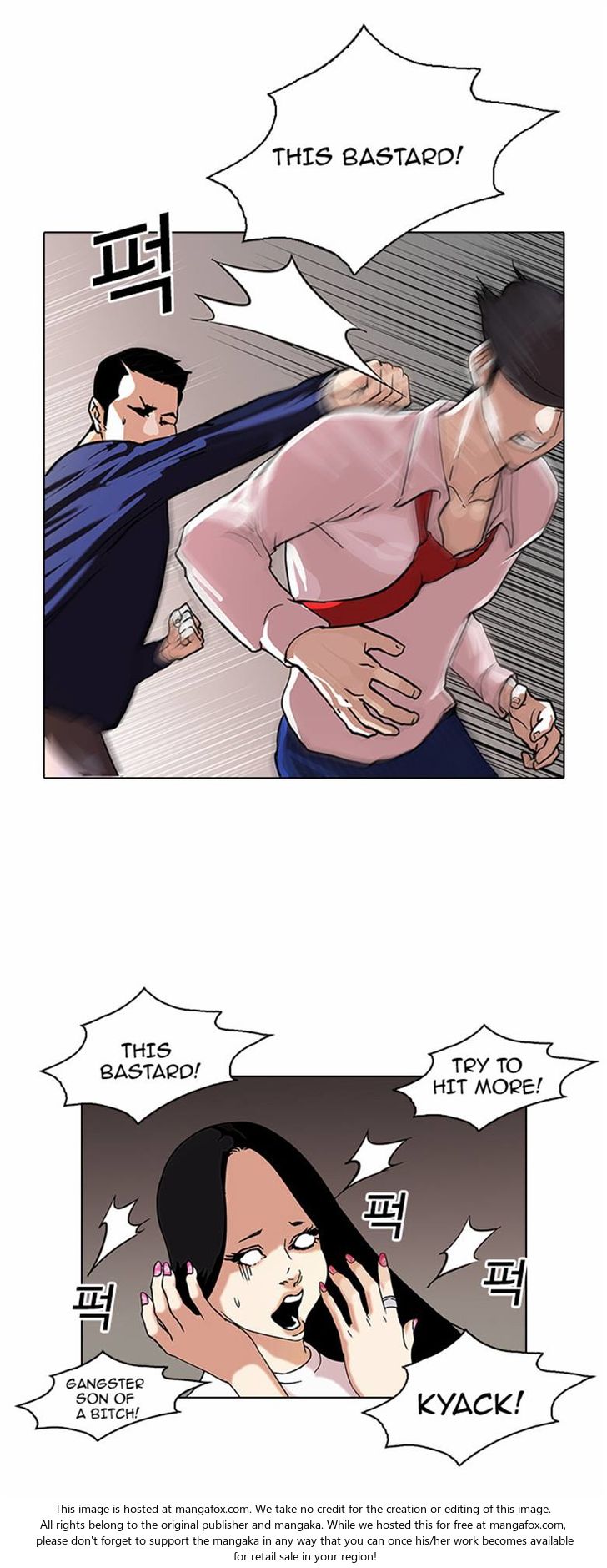Read Lookism en Manga Online