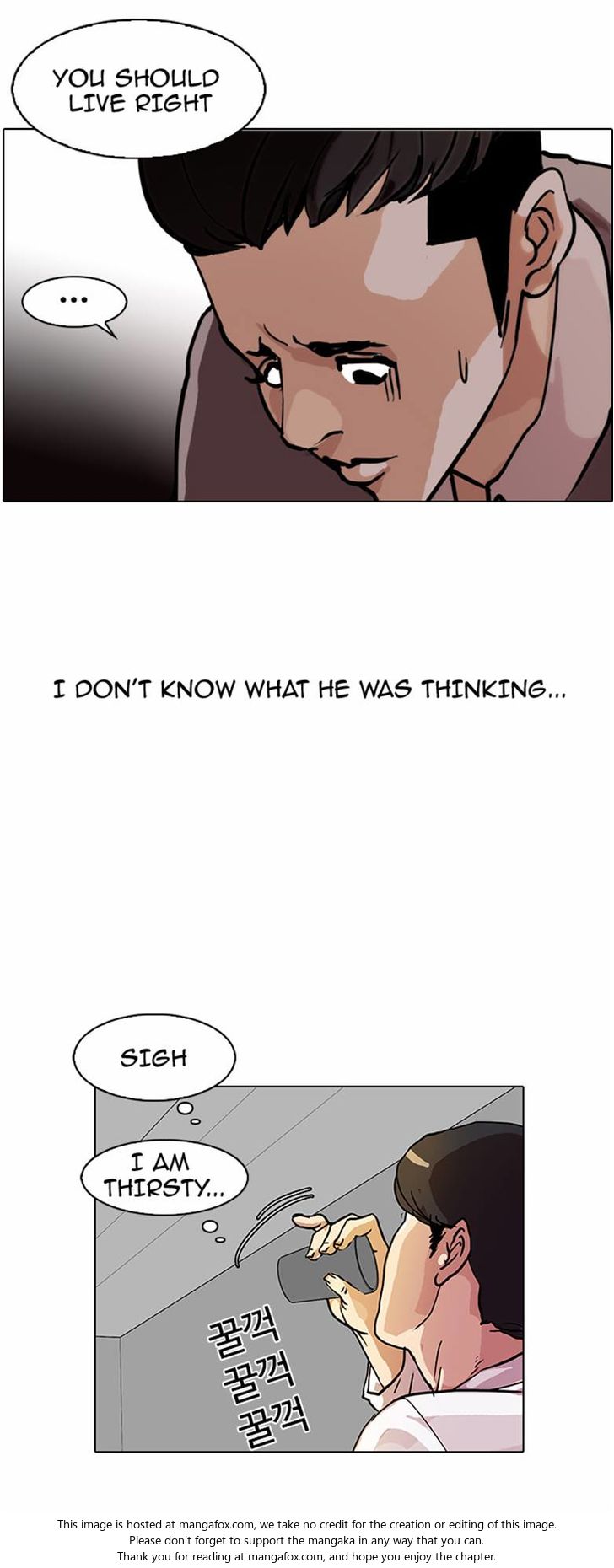 Read Lookism en Manga Online