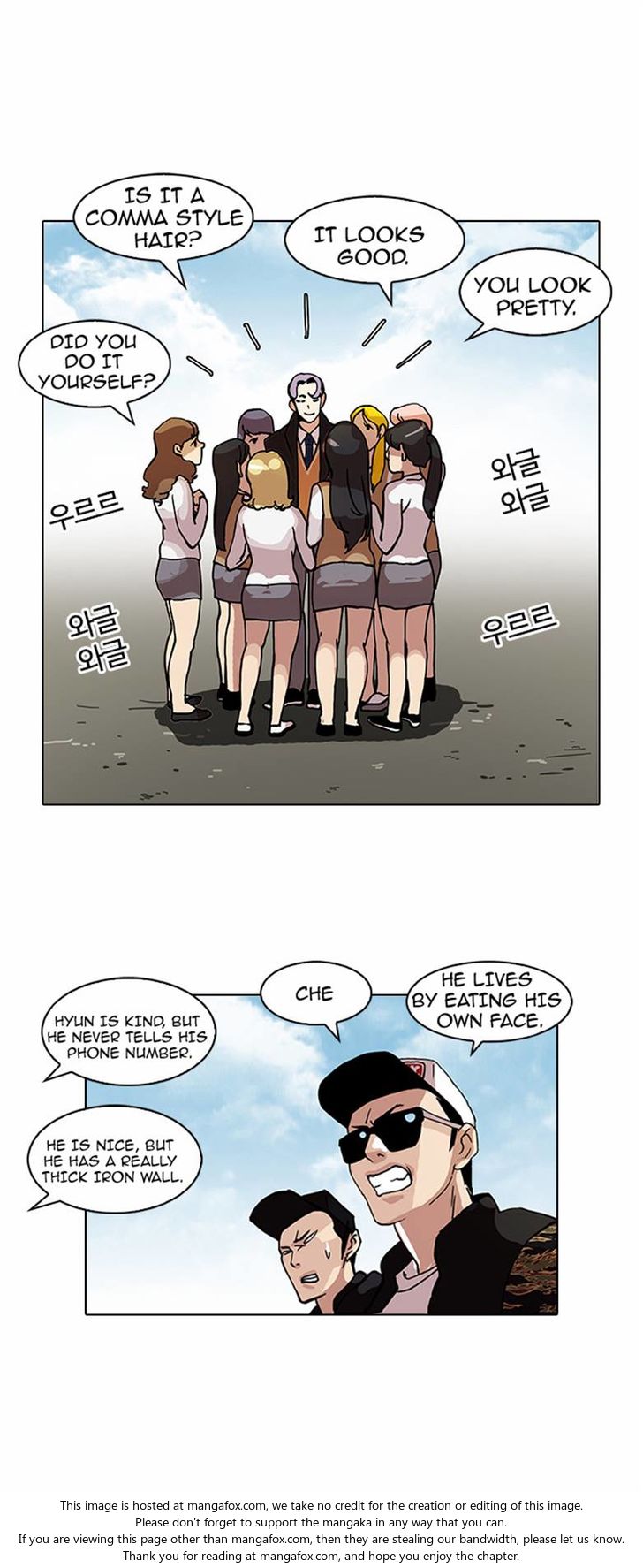 Read Lookism en Manga Online