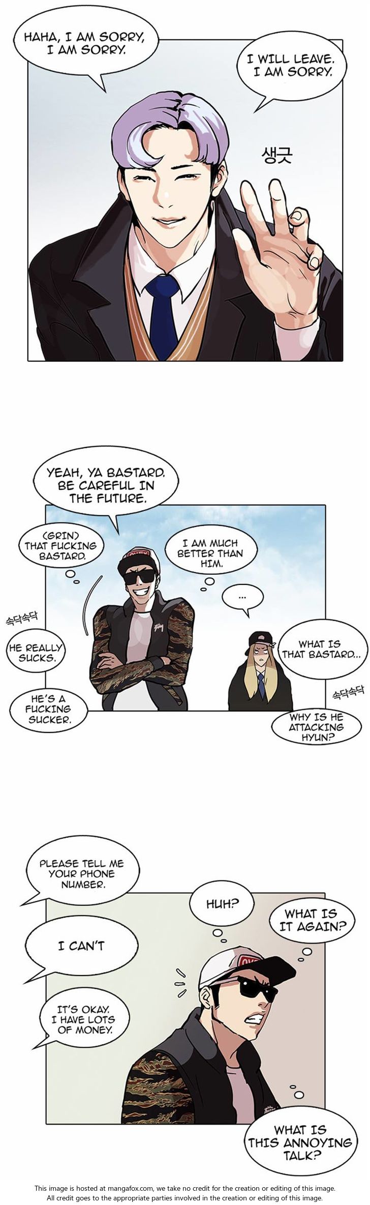 Read Lookism en Manga Online