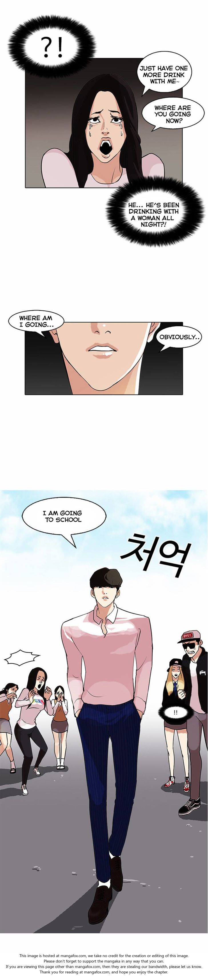 Read Lookism en Manga Online