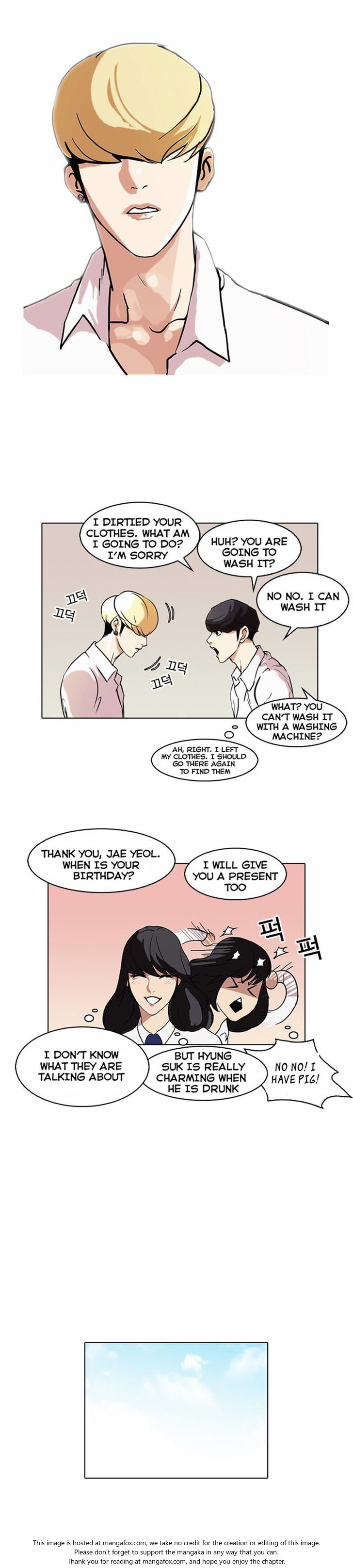 Read Lookism en Manga Online