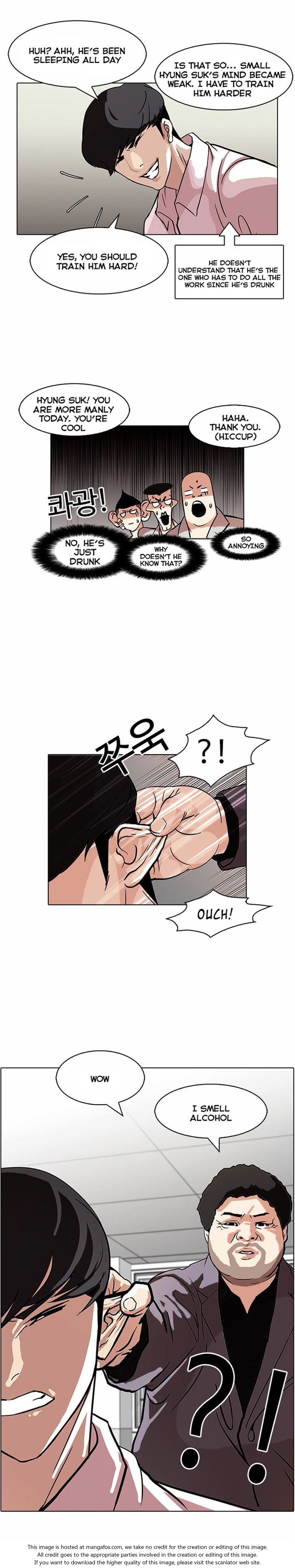 Read Lookism en Manga Online