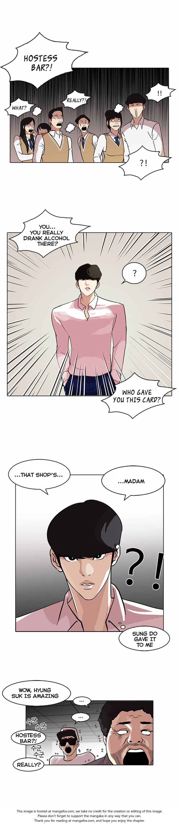 Read Lookism en Manga Online