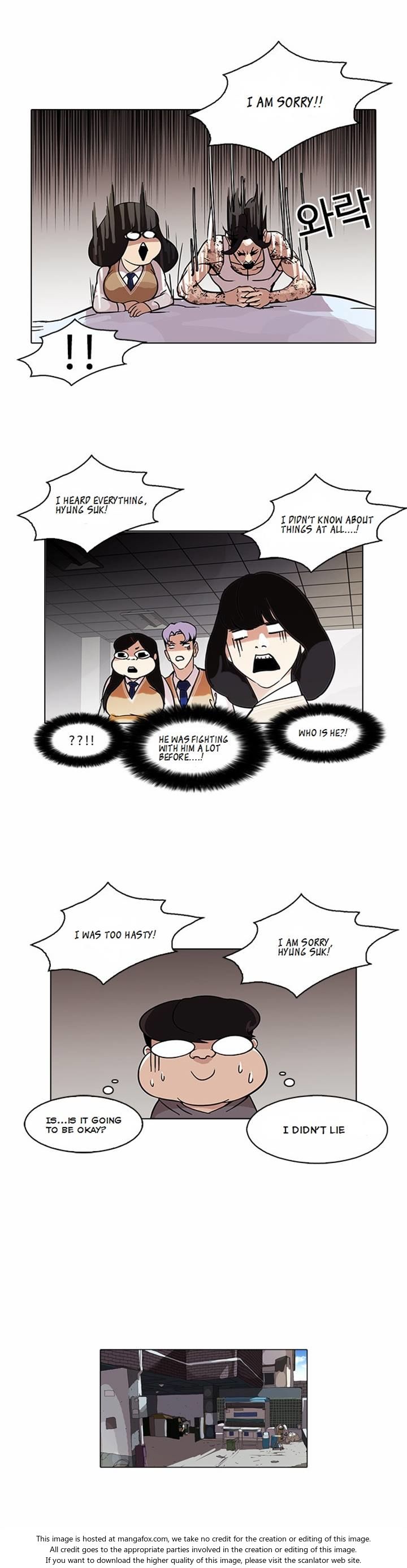 Read Lookism en Manga Online