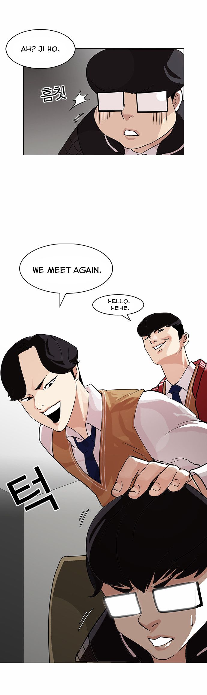 Read Lookism en Manga Online
