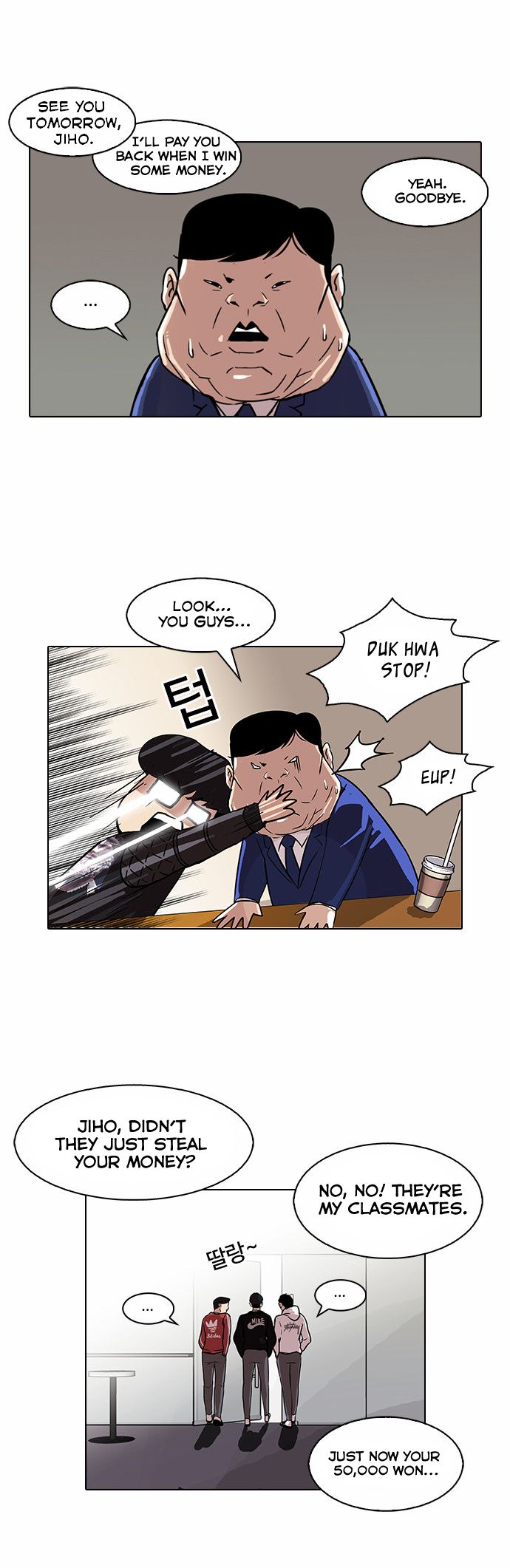 Read Lookism en Manga Online