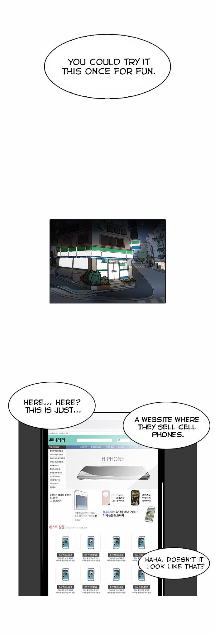 Read Lookism en Manga Online