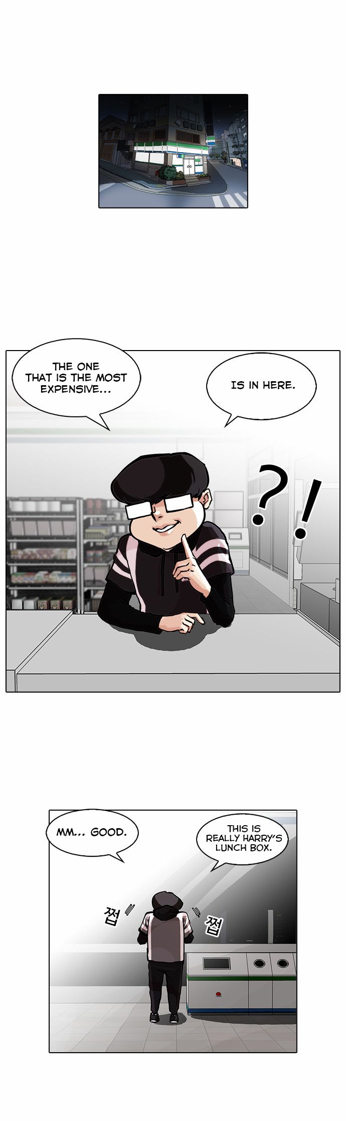 Read Lookism en Manga Online