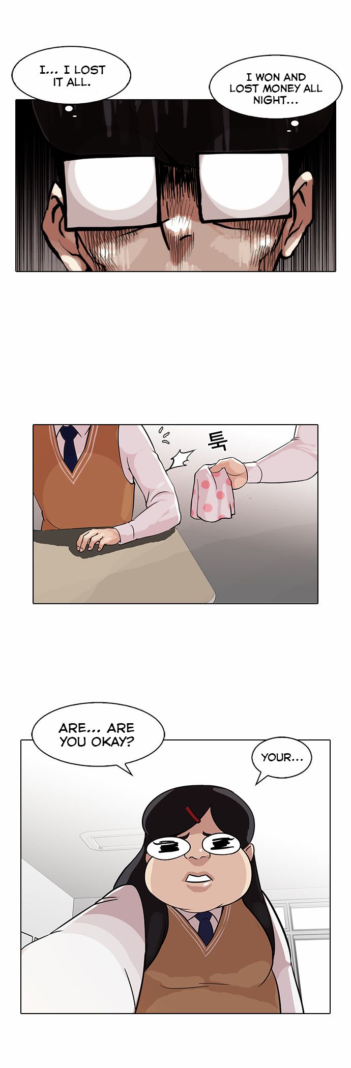 Read Lookism en Manga Online