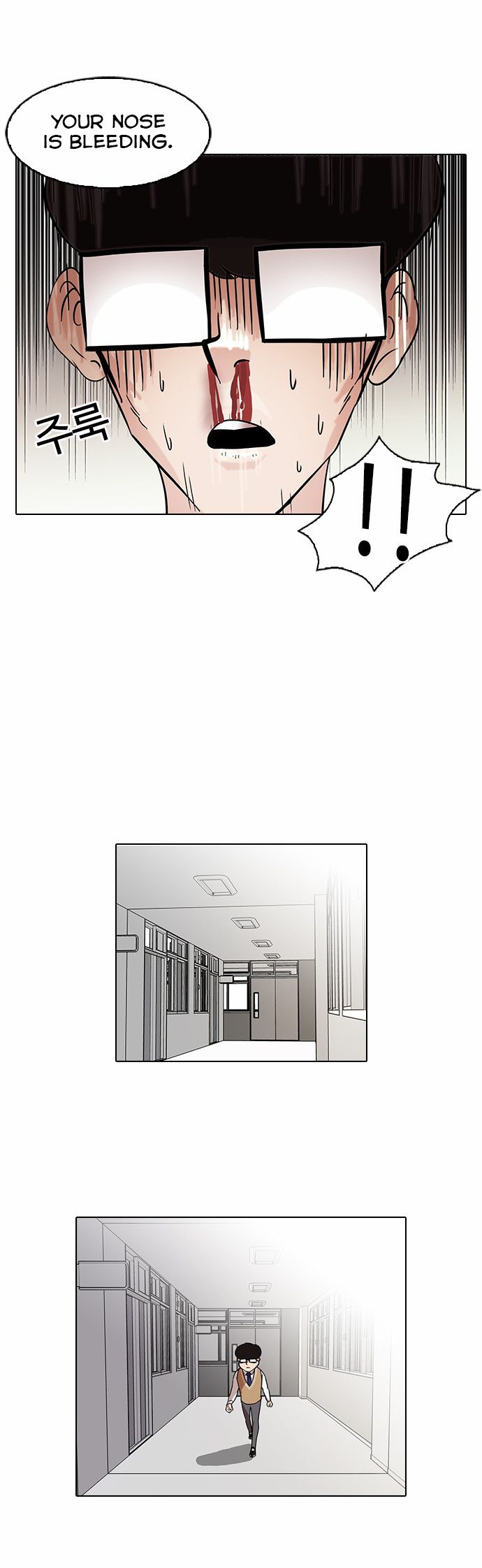 Read Lookism en Manga Online