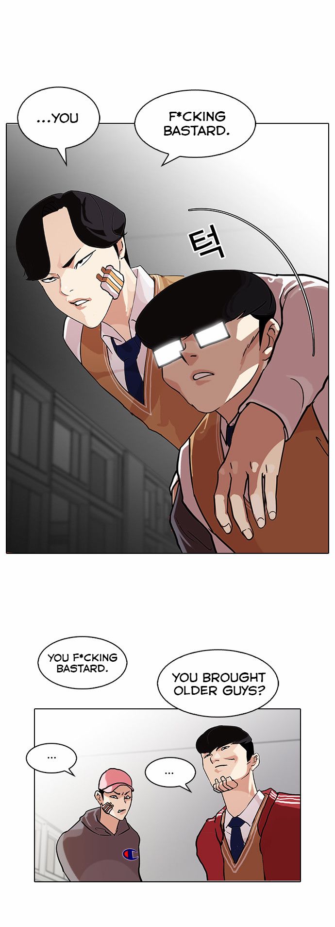 Read Lookism en Manga Online