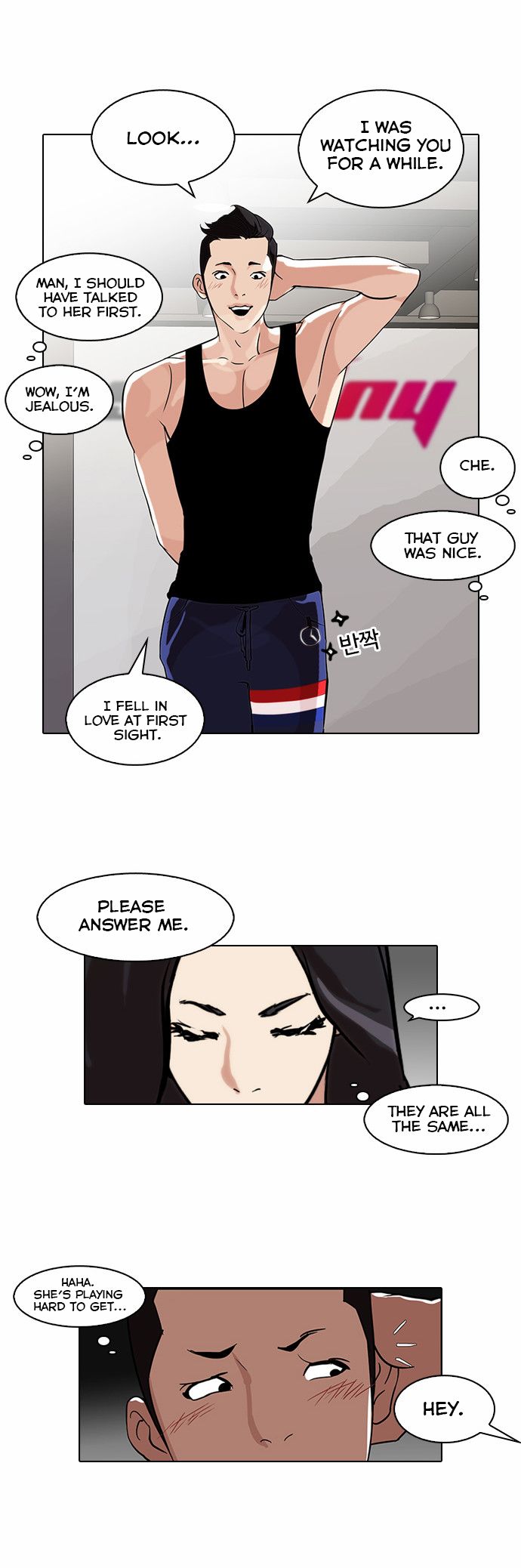 Read Lookism en Manga Online