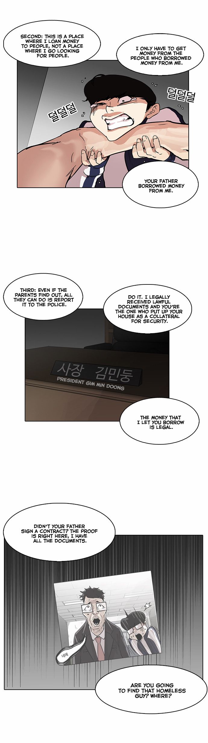 Read Lookism en Manga Online