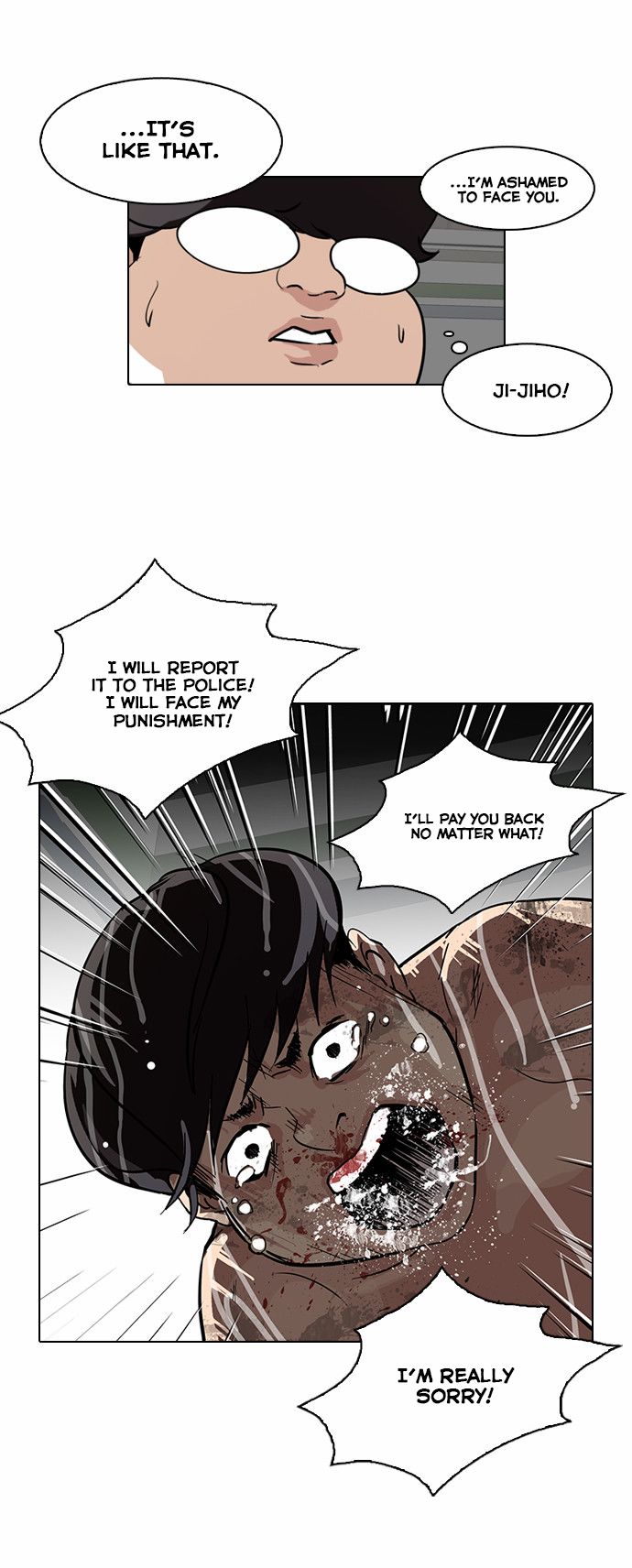 Read Lookism en Manga Online