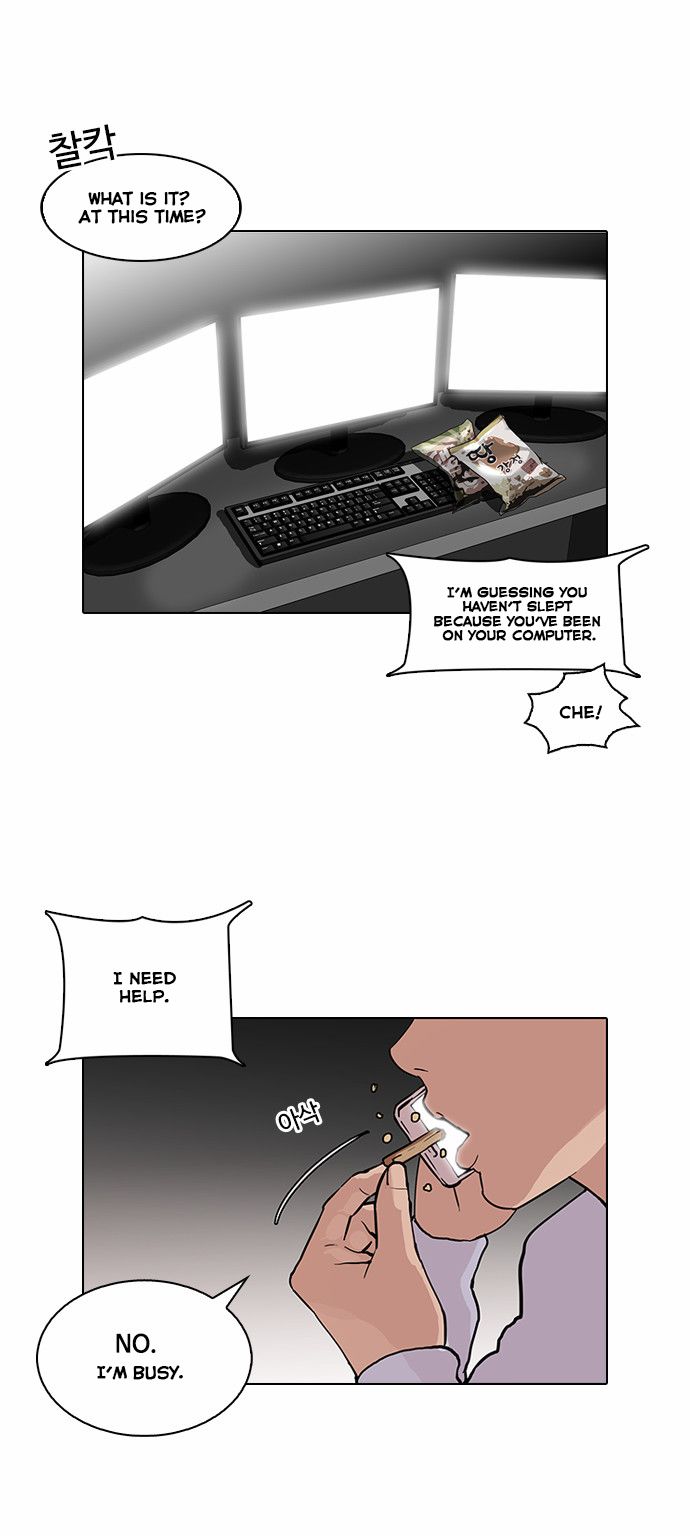 Read Lookism en Manga Online