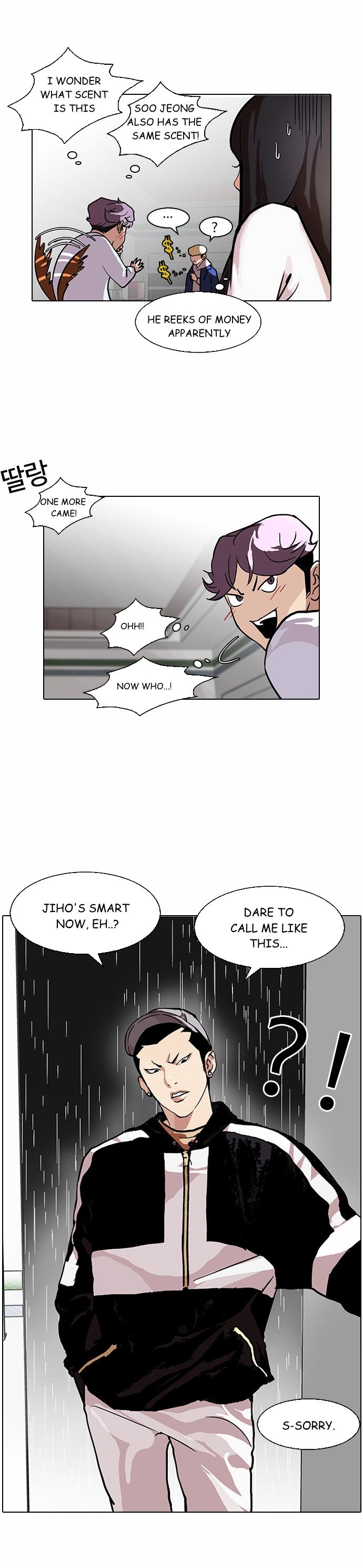Read Lookism en Manga Online