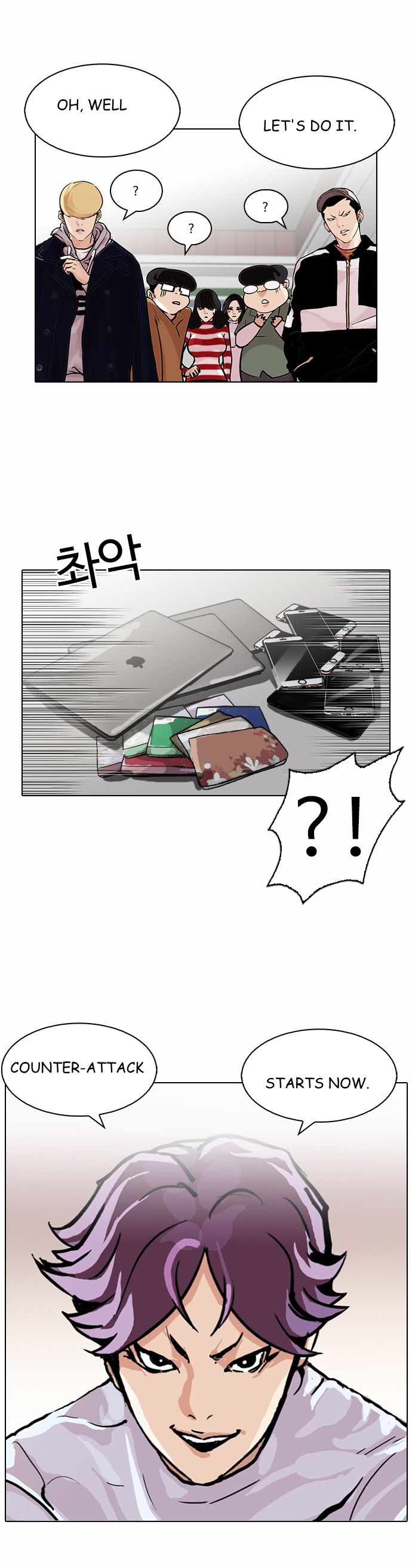 Read Lookism en Manga Online