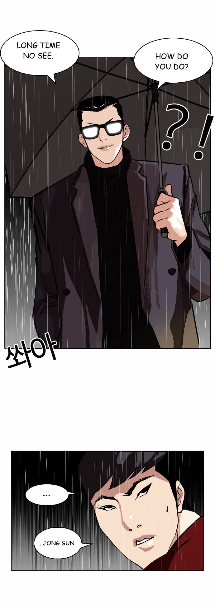 Read Lookism en Manga Online
