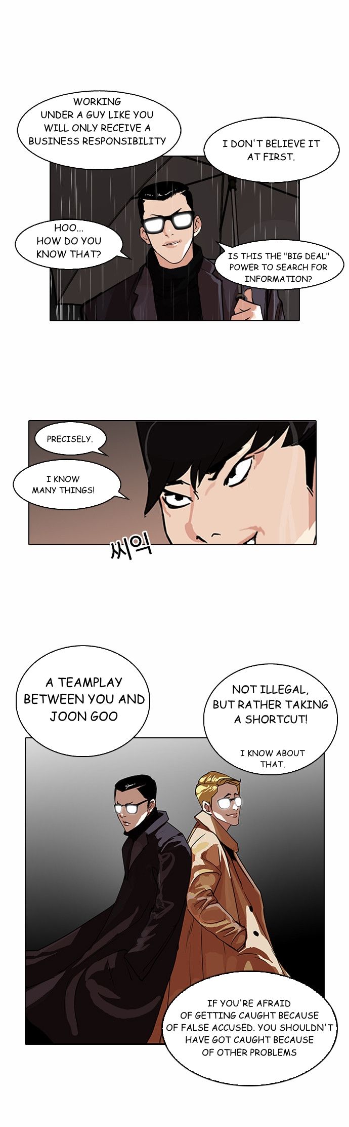 Read Lookism en Manga Online
