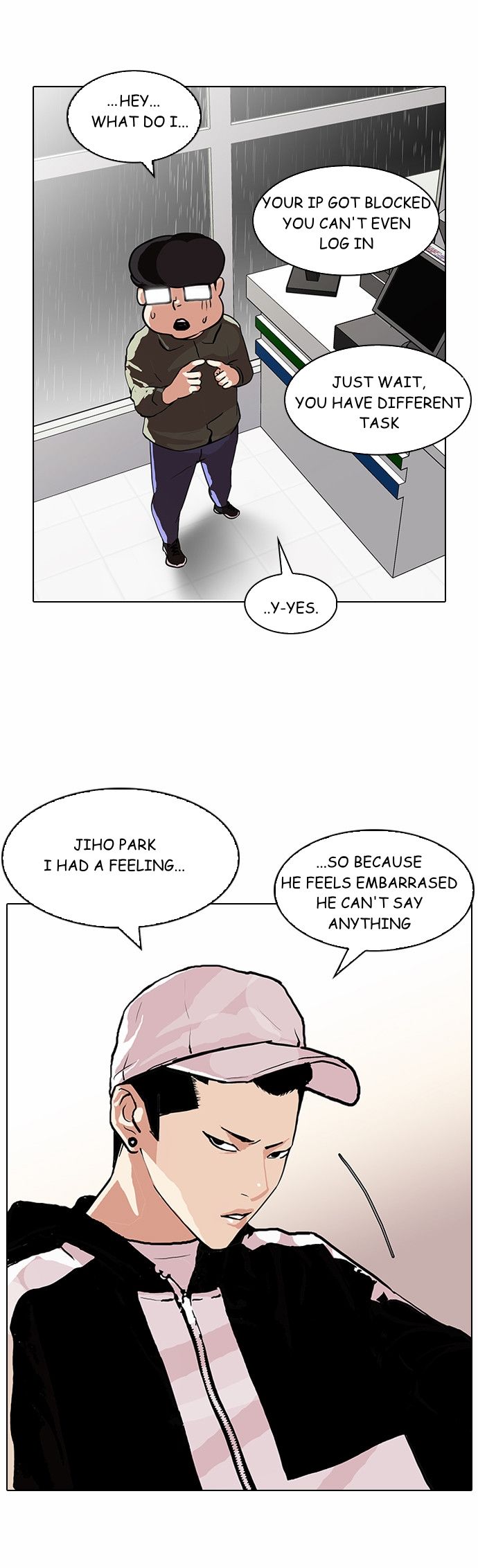 Read Lookism en Manga Online
