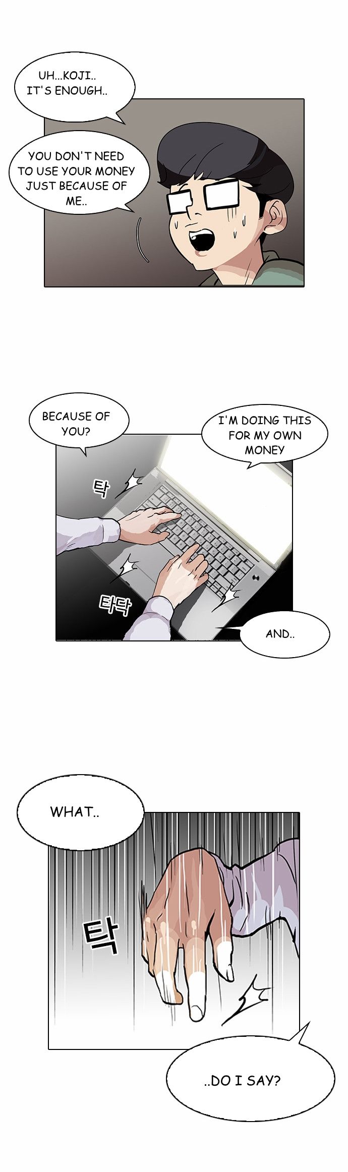 Read Lookism en Manga Online