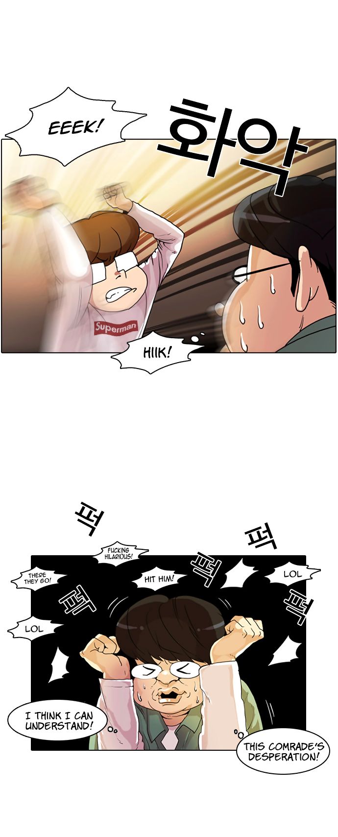 Read Lookism en Manga Online