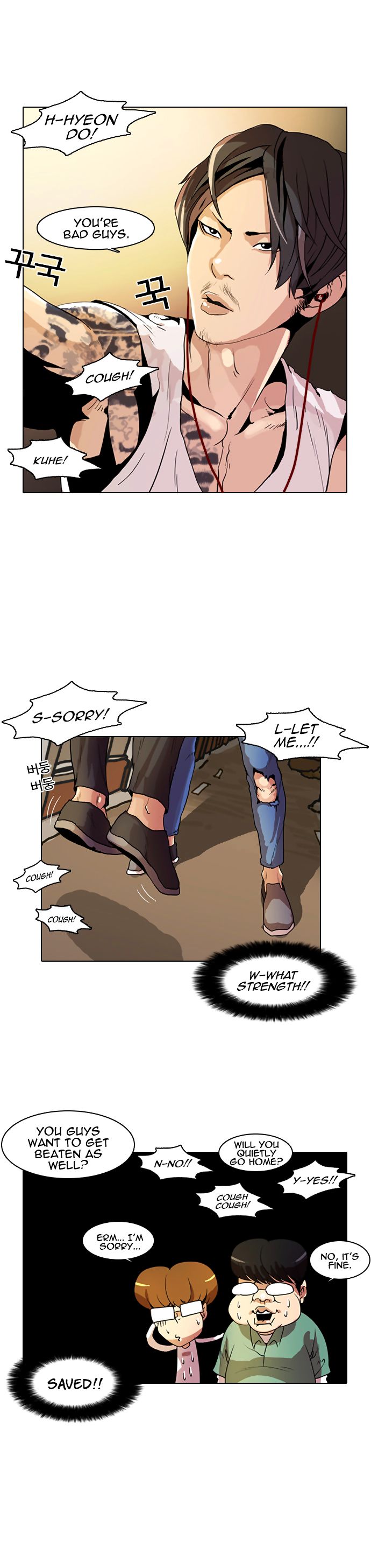 Read Lookism en Manga Online
