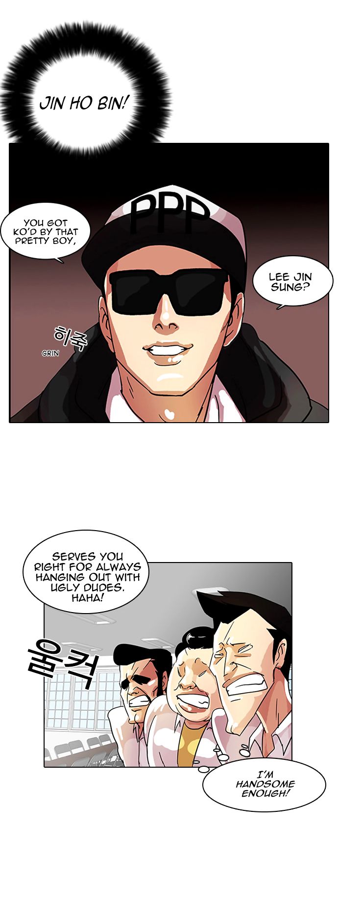 Read Lookism en Manga Online