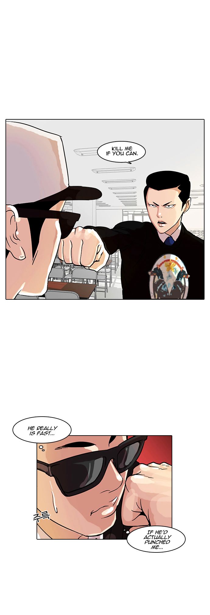 Read Lookism en Manga Online