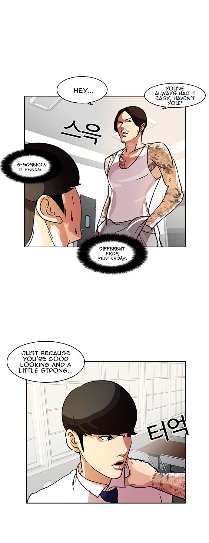 Read Lookism en Manga Online