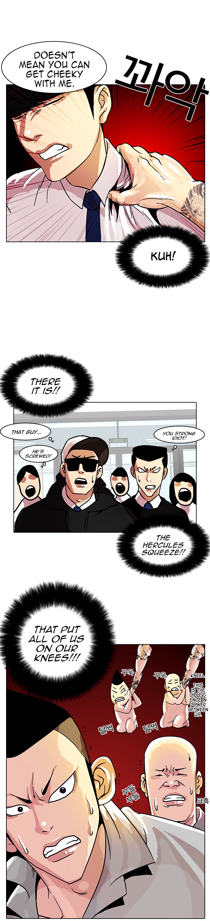 Read Lookism en Manga Online